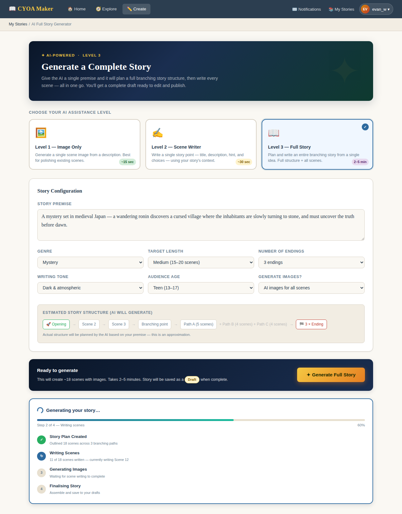 Mockup of the full story AI generation page showing the level selector, premise and configuration form, estimated structure preview, generate button, and a live progress tracker